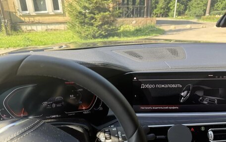 BMW X7, 2019 год, 6 980 000 рублей, 20 фотография
