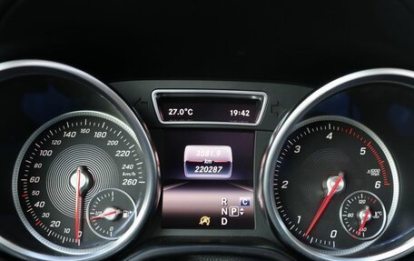 Mercedes-Benz GLS, 2016 год, 3 999 000 рублей, 16 фотография
