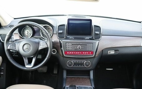 Mercedes-Benz GLS, 2016 год, 3 999 000 рублей, 12 фотография