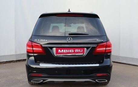 Mercedes-Benz GLS, 2016 год, 3 999 000 рублей, 5 фотография