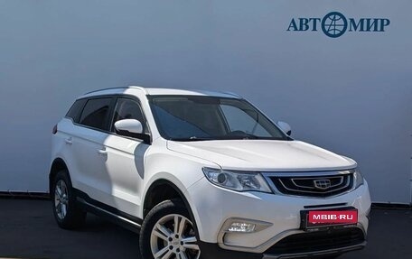 Geely Atlas I, 2018 год, 1 434 000 рублей, 3 фотография