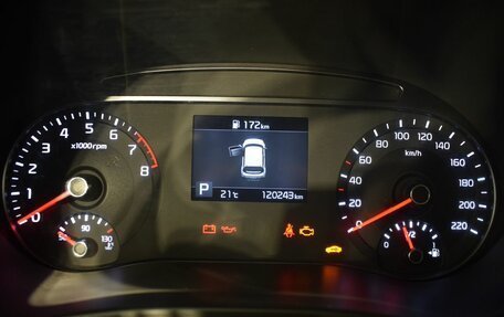 KIA Soul III, 2022 год, 1 800 000 рублей, 12 фотография