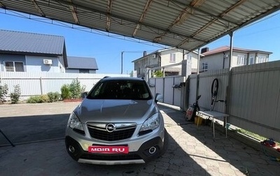 Opel Mokka I, 2014 год, 1 050 000 рублей, 1 фотография
