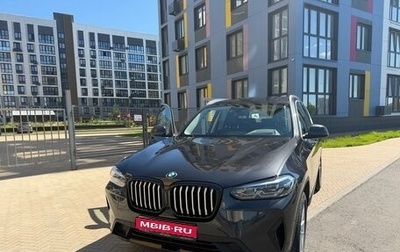 BMW X3, 2021 год, 5 500 000 рублей, 1 фотография
