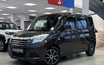 Suzuki Solio III, 2018 год, 810 000 рублей, 1 фотография