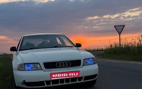 Audi A4, 1995 год, 210 000 рублей, 1 фотография