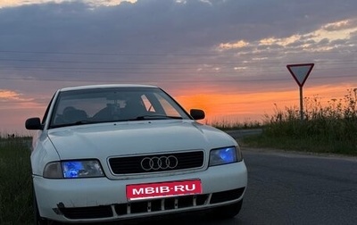Audi A4, 1995 год, 210 000 рублей, 1 фотография