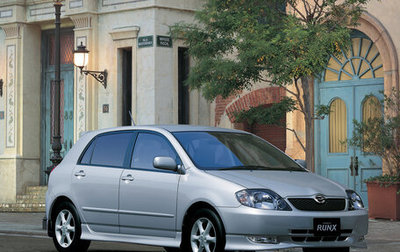 Toyota Corolla, 2002 год, 620 000 рублей, 1 фотография