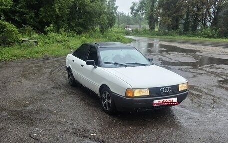 Audi 80, 1990 год, 90 000 рублей, 1 фотография