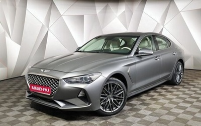 Genesis G70 I, 2019 год, 2 548 000 рублей, 1 фотография