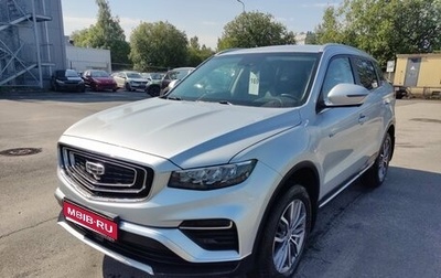 Geely Atlas, 2021 год, 1 649 000 рублей, 1 фотография