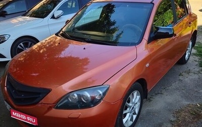 Mazda 3, 2005 год, 330 000 рублей, 1 фотография