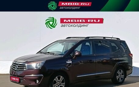 SsangYong Stavic, 2014 год, 1 390 000 рублей, 1 фотография
