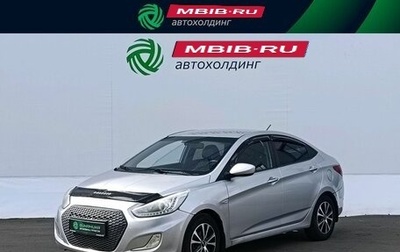 Hyundai Solaris II рестайлинг, 2011 год, 555 000 рублей, 1 фотография