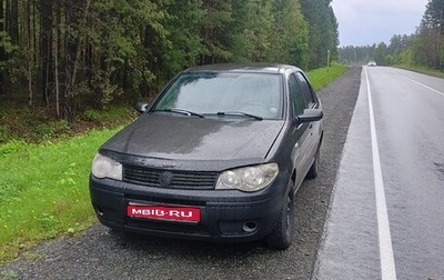 Fiat Albea I рестайлинг, 2008 год, 310 000 рублей, 1 фотография