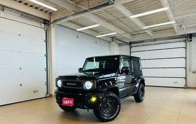 Suzuki Jimny, 2018 год, 1 839 000 рублей, 1 фотография