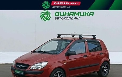 Hyundai Getz I рестайлинг, 2008 год, 390 000 рублей, 1 фотография