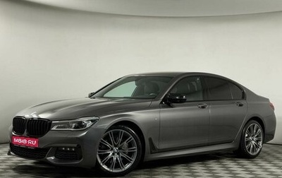 BMW 7 серия, 2018 год, 3 599 000 рублей, 1 фотография