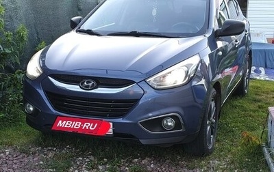 Hyundai ix35 I рестайлинг, 2014 год, 1 090 000 рублей, 1 фотография