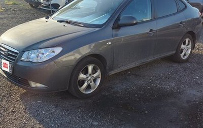 Hyundai Elantra IV, 2008 год, 320 000 рублей, 1 фотография