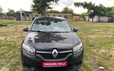Renault Logan II, 2018 год, 650 000 рублей, 1 фотография