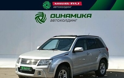 Suzuki Grand Vitara, 2010 год, 750 000 рублей, 1 фотография