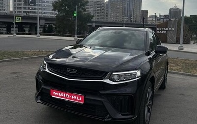 Geely Tugella FY11, 2022 год, 3 099 000 рублей, 1 фотография