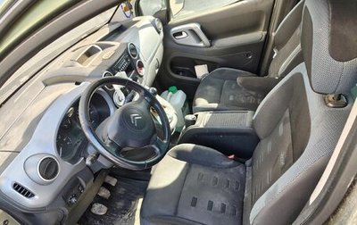 Citroen Berlingo II рестайлинг, 2011 год, 420 000 рублей, 1 фотография