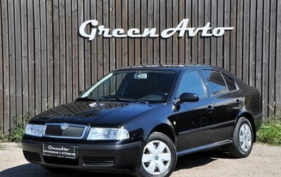 Skoda Octavia IV, 2007 год, 500 000 рублей, 1 фотография