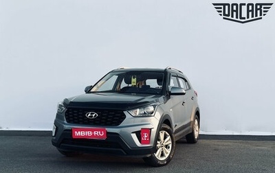 Hyundai Creta I рестайлинг, 2020 год, 1 430 000 рублей, 1 фотография