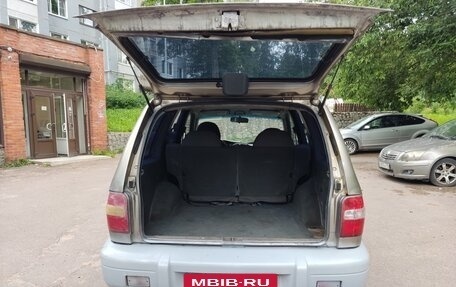 KIA Sportage IV рестайлинг, 2005 год, 299 000 рублей, 3 фотография