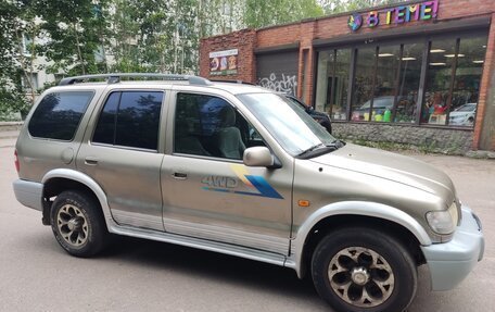 KIA Sportage IV рестайлинг, 2005 год, 299 000 рублей, 6 фотография