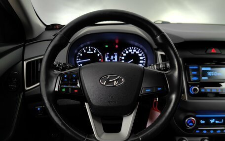 Hyundai Creta I рестайлинг, 2020 год, 1 315 000 рублей, 11 фотография