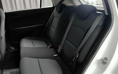 Hyundai Creta I рестайлинг, 2020 год, 1 315 000 рублей, 8 фотография
