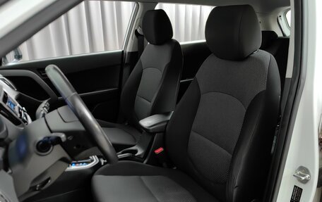 Hyundai Creta I рестайлинг, 2020 год, 1 315 000 рублей, 6 фотография