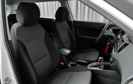 Hyundai Creta I рестайлинг, 2020 год, 1 315 000 рублей, 7 фотография