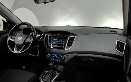 Hyundai Creta I рестайлинг, 2020 год, 1 315 000 рублей, 13 фотография