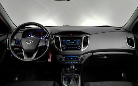 Hyundai Creta I рестайлинг, 2020 год, 1 315 000 рублей, 12 фотография