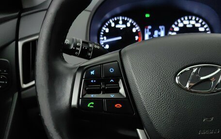 Hyundai Creta I рестайлинг, 2020 год, 1 315 000 рублей, 18 фотография