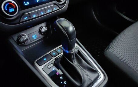 Hyundai Creta I рестайлинг, 2020 год, 1 315 000 рублей, 17 фотография