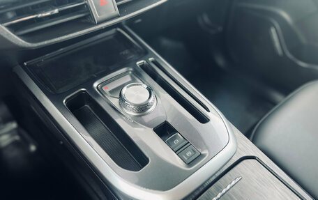 Haval Jolion, 2023 год, 1 890 000 рублей, 14 фотография