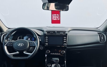 Hyundai Creta, 2021 год, 2 290 000 рублей, 13 фотография