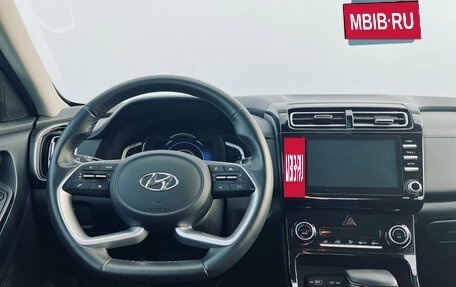 Hyundai Creta, 2021 год, 2 290 000 рублей, 14 фотография