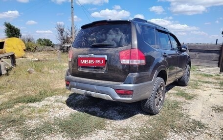 KIA Mohave I, 2017 год, 2 300 000 рублей, 3 фотография