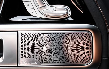 Mercedes-Benz G-Класс AMG, 2025 год, 31 500 000 рублей, 28 фотография