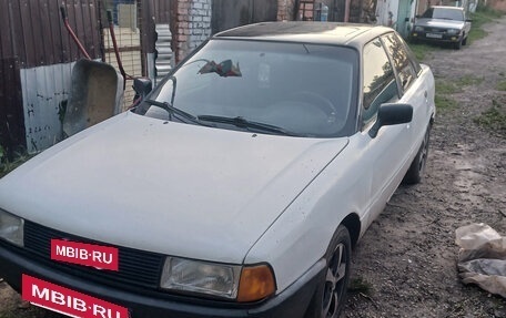 Audi 80, 1990 год, 90 000 рублей, 3 фотография