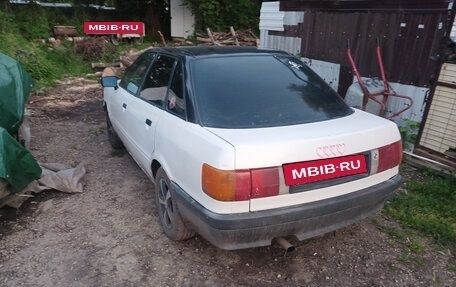 Audi 80, 1990 год, 90 000 рублей, 5 фотография