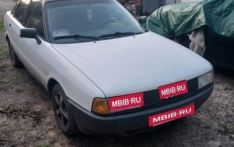 Audi 80, 1990 год, 90 000 рублей, 2 фотография