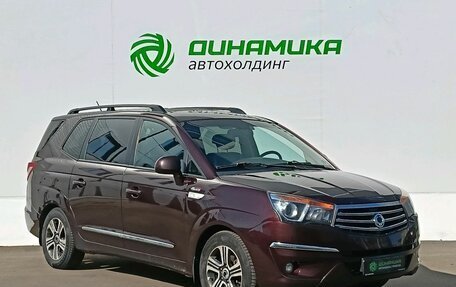 SsangYong Stavic, 2014 год, 1 390 000 рублей, 3 фотография