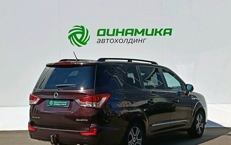 SsangYong Stavic, 2014 год, 1 390 000 рублей, 5 фотография